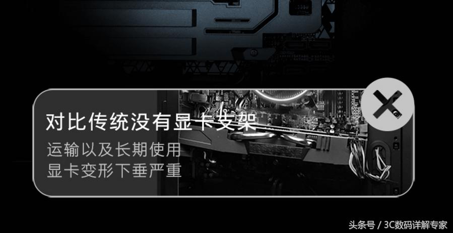电脑i7水冷游戏主机推荐,吃鸡一体式水冷电脑推荐