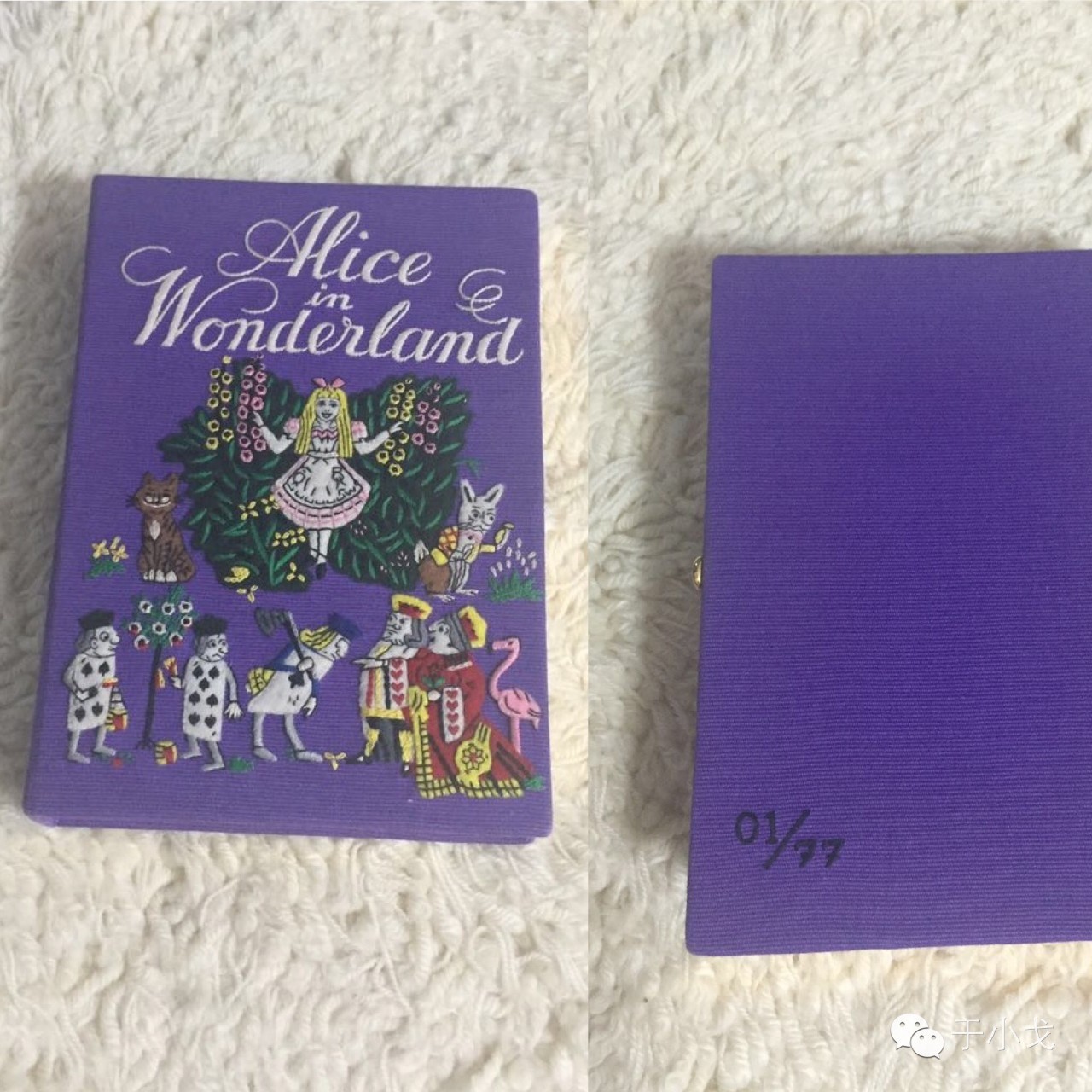 晒单价格透明怎么弄,晒单怎样赚钱