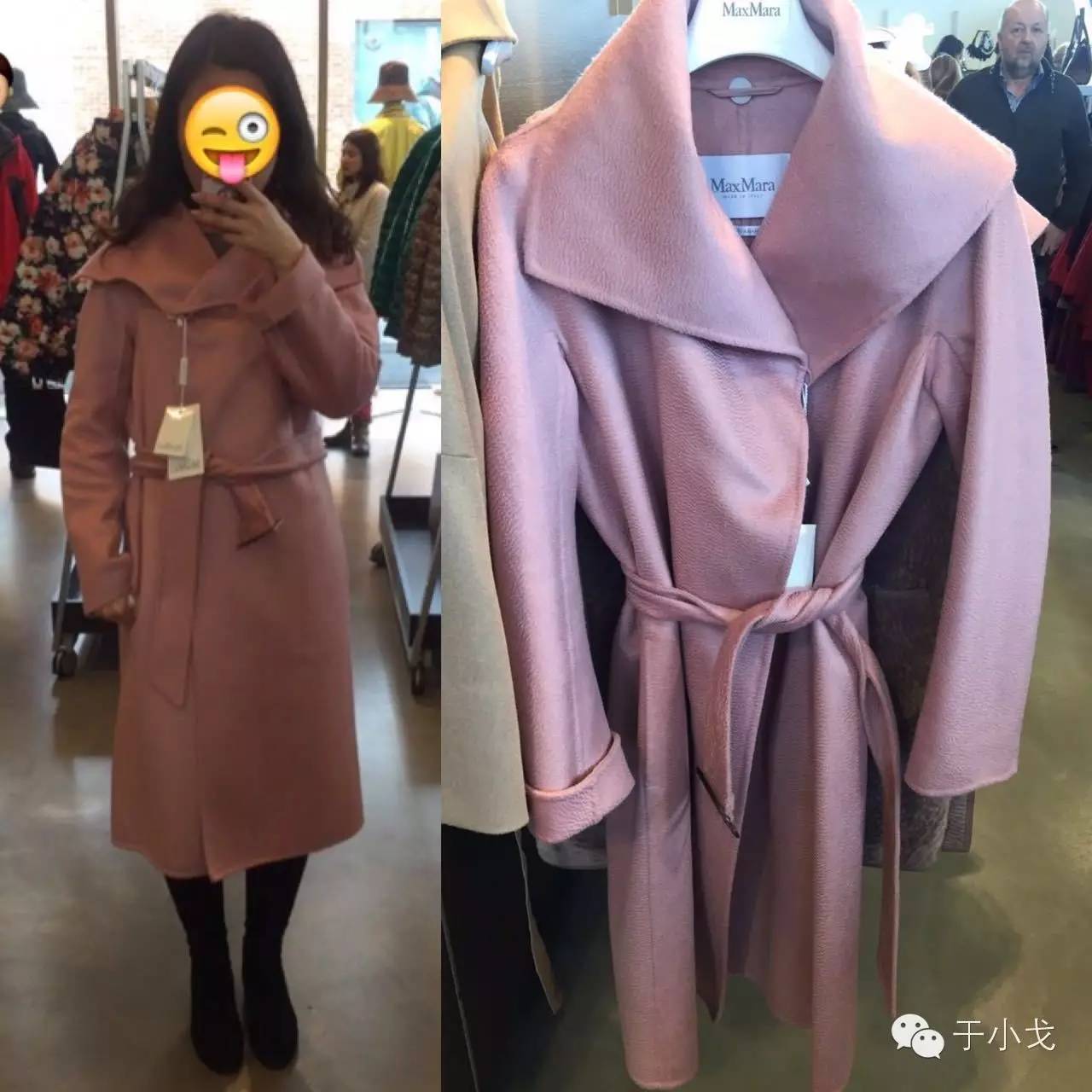 晒单+攻略|怎样才能用白菜价,买到一线真大牌?!