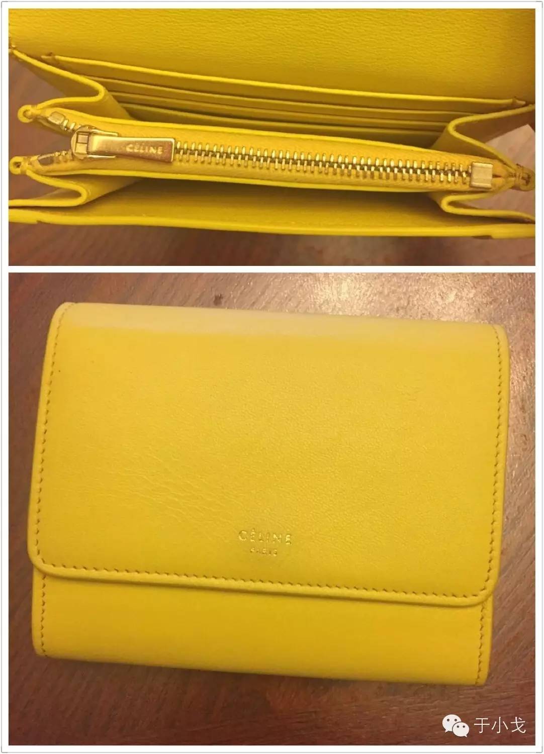 晒单+攻略|怎样才能用白菜价,买到一线真大牌?!