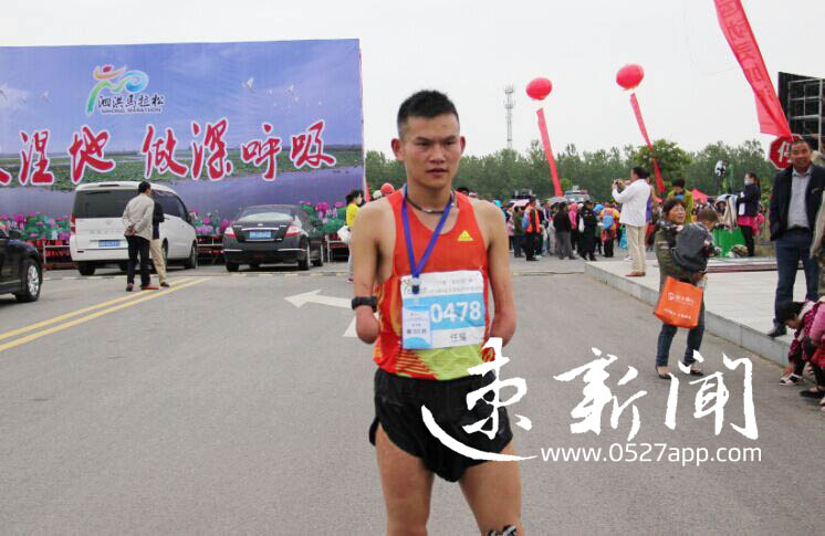 宿迁半马颁奖,泗洪半马第一