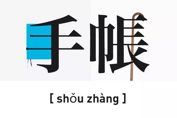 每个人都有属于自己的自传,每一个人都有一本书籍