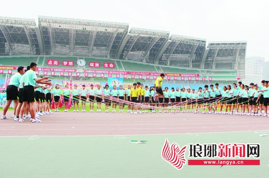 临沂商城实验学校2019体育节,临沂商城实验学校体育节