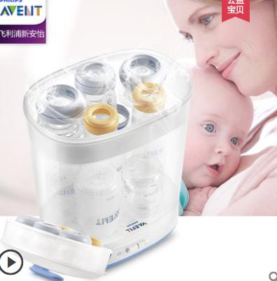 入院待产包清单宝妈,宝妈亲测超实用的待产清单