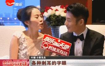 手撕男友,手撕渣男前男友