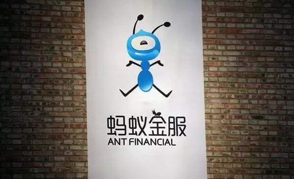 早报-蚂蚁金服将获阿里巴巴入股；第三方支付加速洗牌