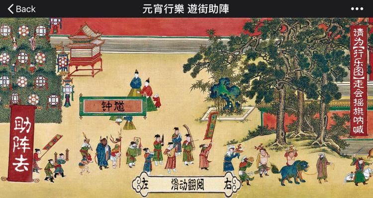 宫斗剧原型皇帝的真实生活是怎样的？周到君也许能给你答案