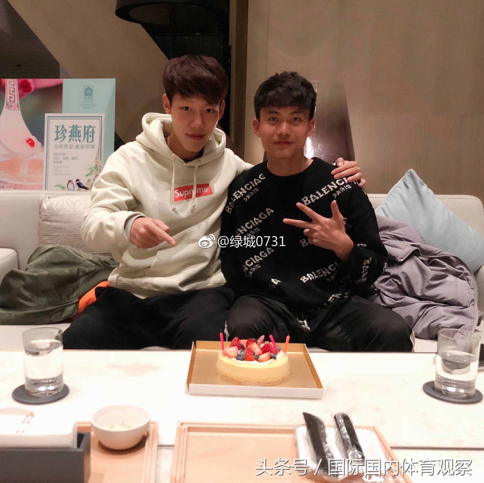 天津权健u19名单,天津权健u21引援