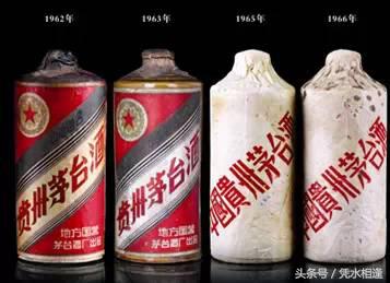 茅台十五年的发展历程,在贵州茅台十年的我成长之路