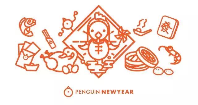 盘点全国各地奇葩年货清单,天南海北的年货