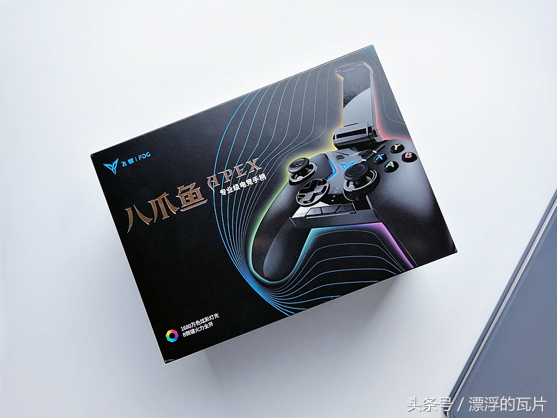 飞智八爪鱼二代手柄玩游戏,飞智八爪鱼游戏手柄推荐