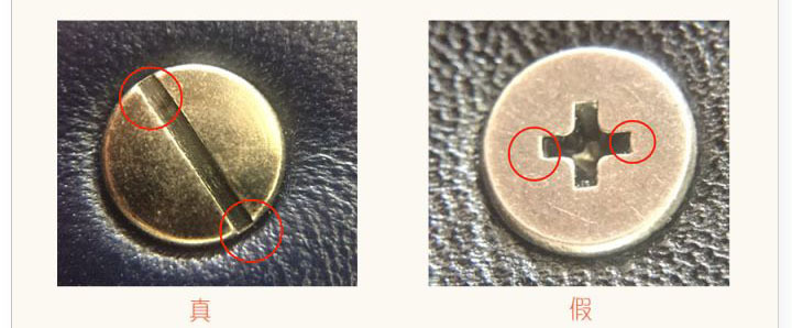 如何鉴定chanel的包,chanel鉴定要点