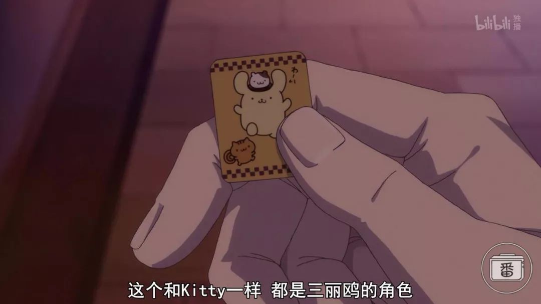 这绝对是一部为了插广告而做的麦麸动画