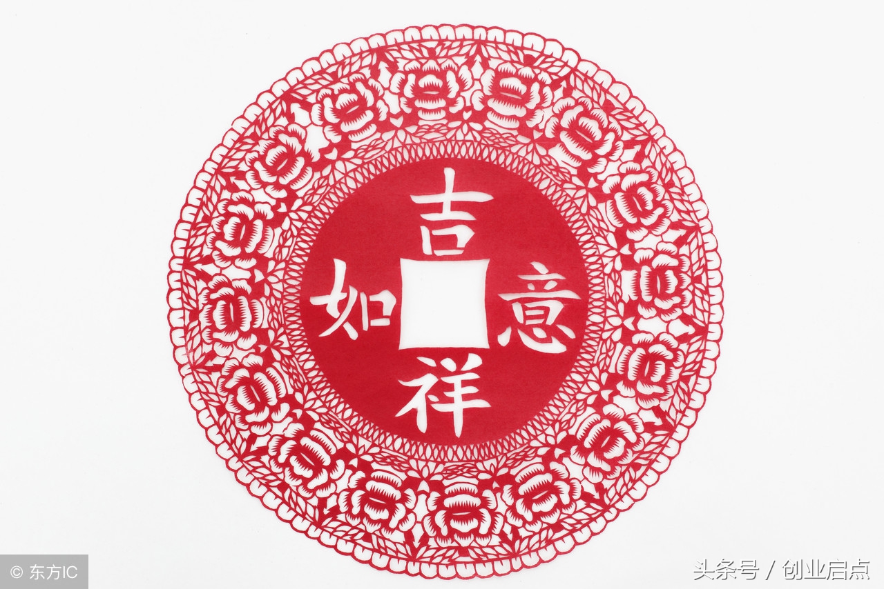 2020年小年祝福语动图,小年祝福短信大全简短10个字
