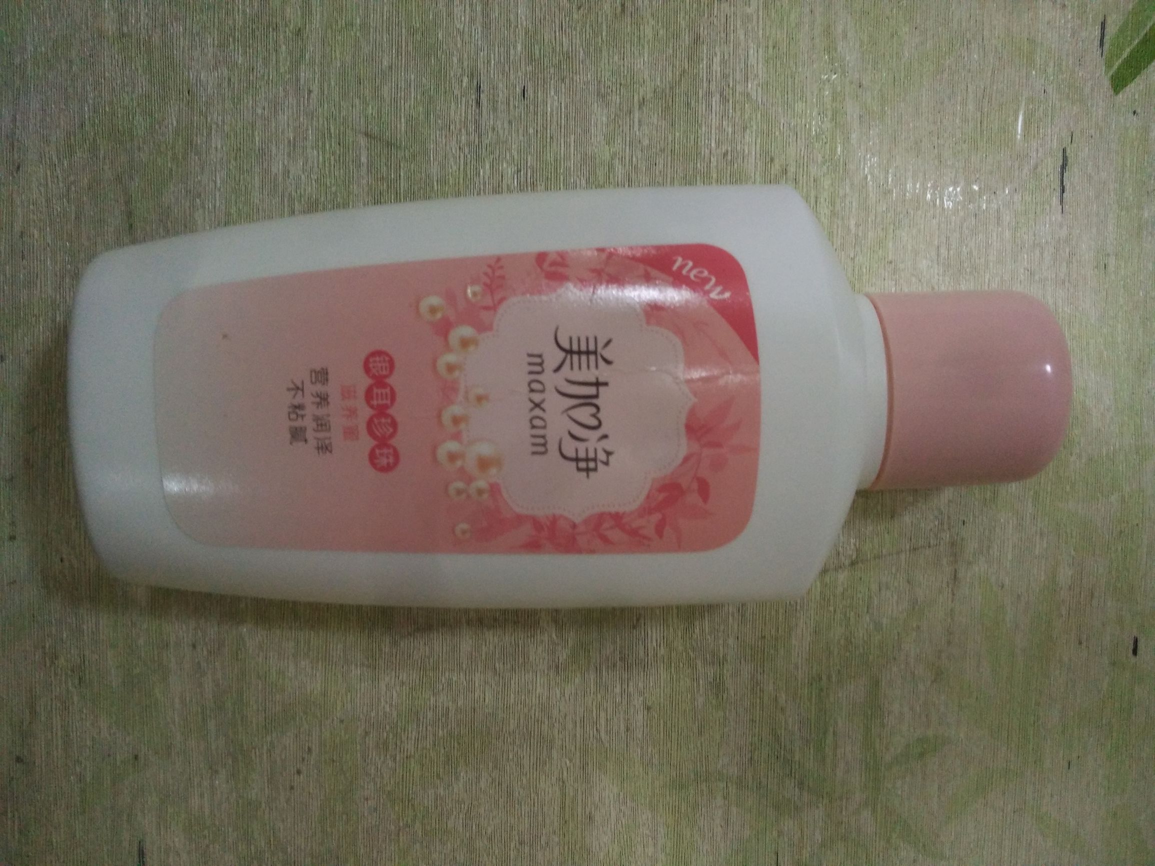 推荐几款护肤品好用又不贵,好用便宜可以修复敏感肌的护肤品