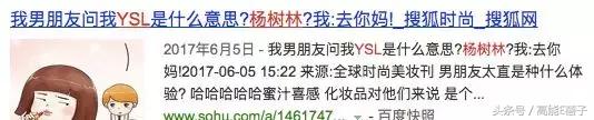 逼死直男的六个问题,盘点那些钢铁直男令人窒息的操作