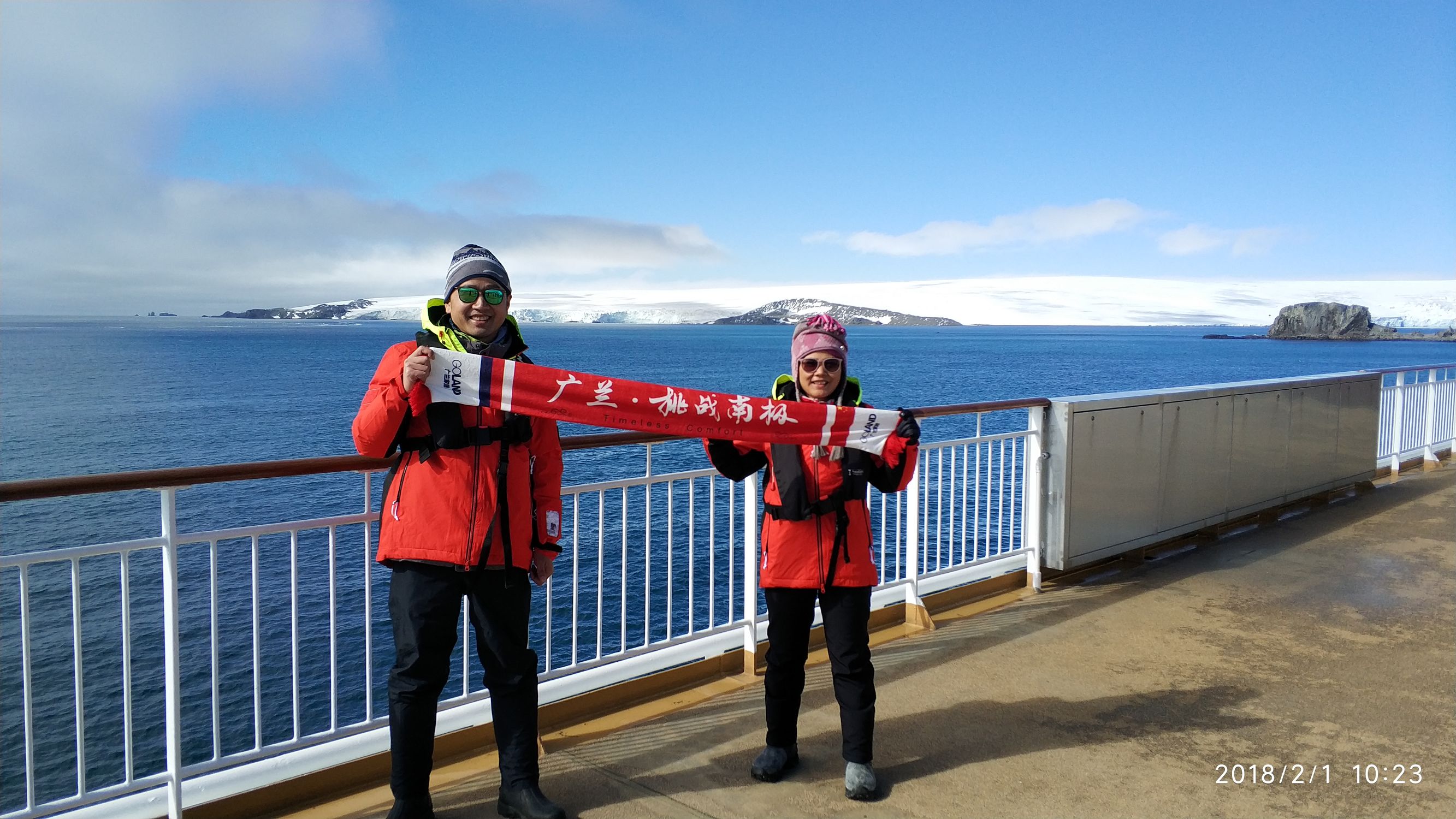 南极旅游要花多少钱,去南极旅游和探险