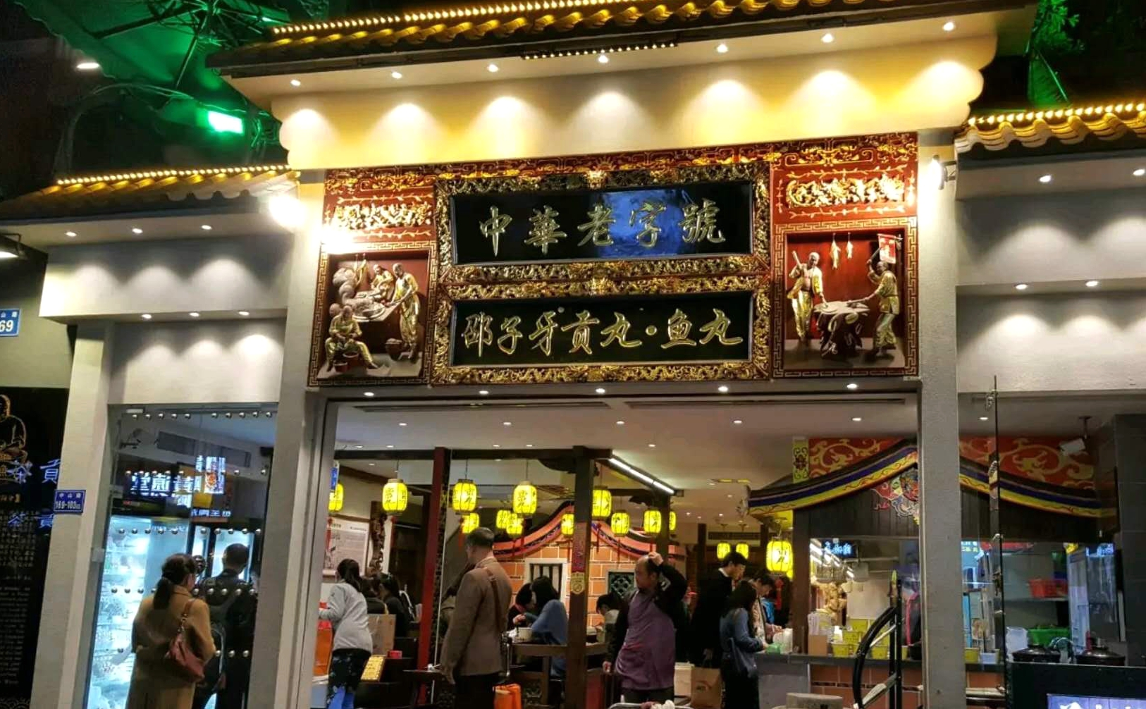 哄女朋友的旅游攻略,哄女友开心的要点