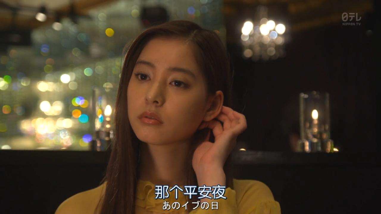 *妓男**要追百亿千金，这部三观震碎的日剧，让*欲人**罢不能