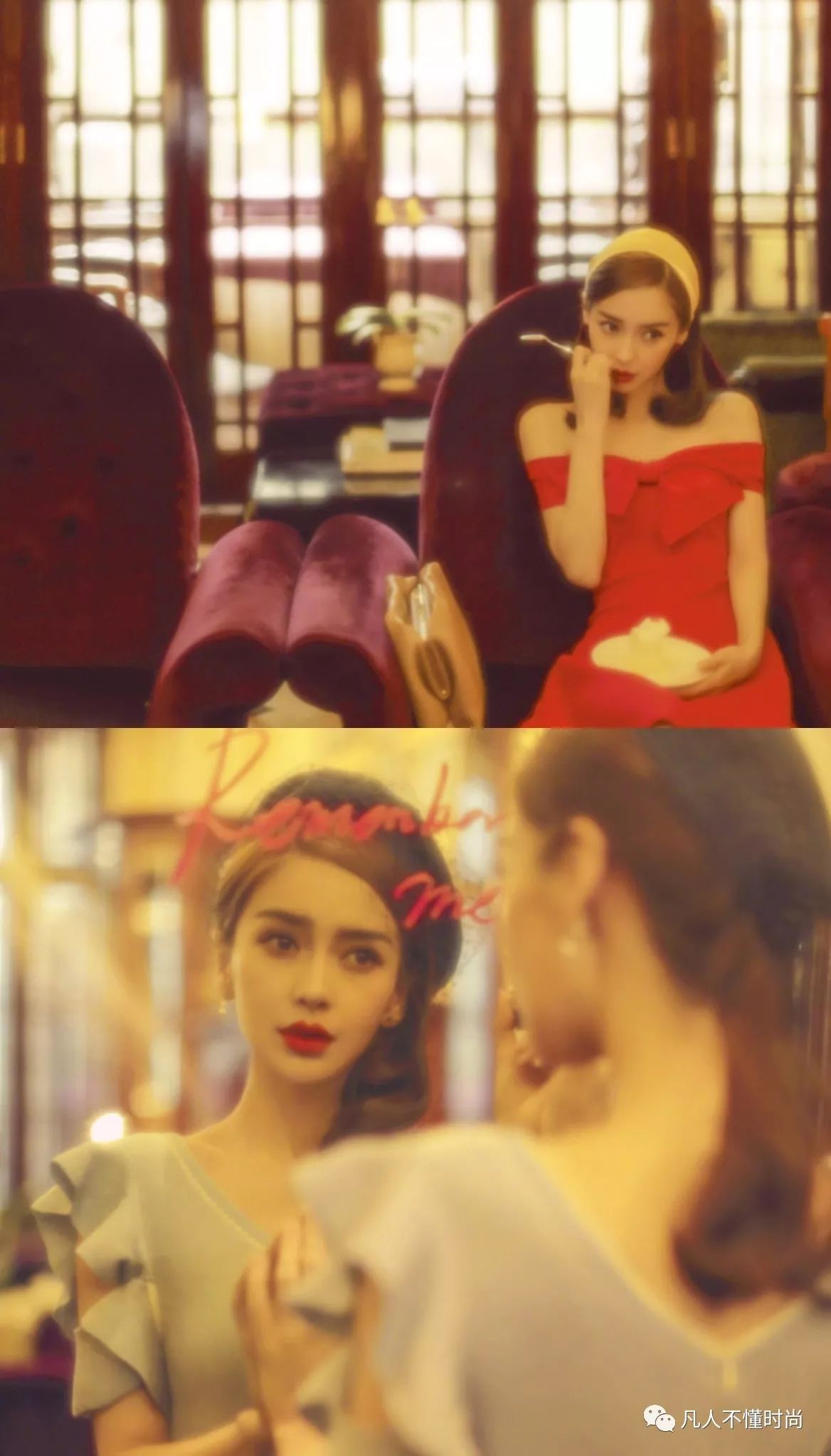 angelababy黄轩路透,黄轩杨颖开启创业江湖