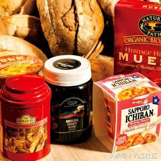 内江第二届网上年货节,内江年货节展销会