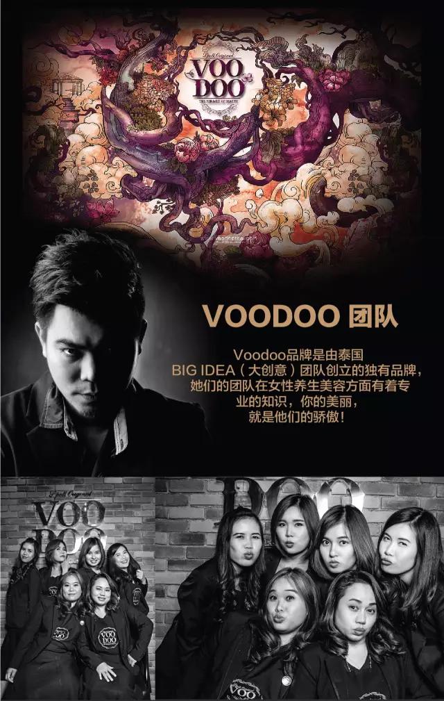 扒一扒韩国妆容,扒一扒网红美妆