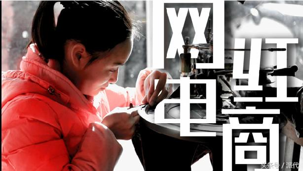 针织加工厂一年挣多少钱,在织里干服装加工厂能挣到钱吗