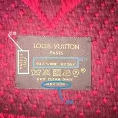 lv围巾怎么辨别真假的最好方法,lv围巾真假鉴别方法