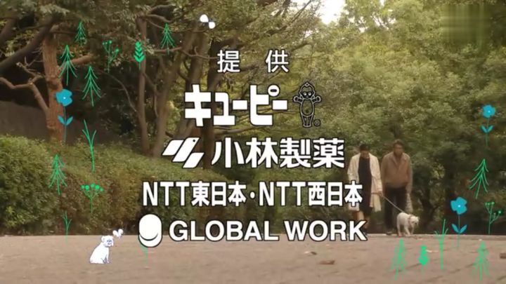 日本小林制药有什么好用的东西,小林的制药神器