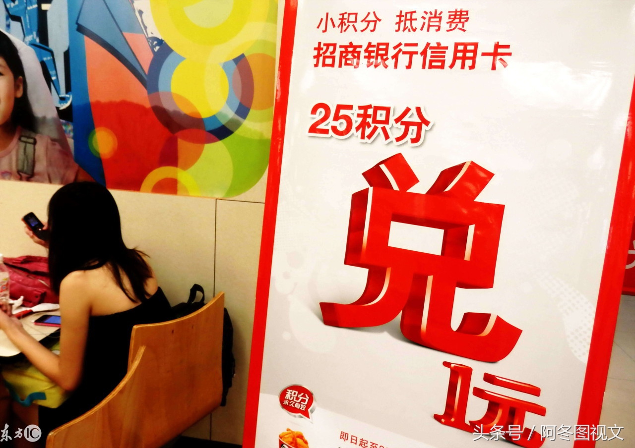 还信用卡你不知道的省钱方法,不知道怎么用信用卡