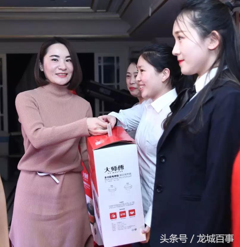 同心筑梦年会2019,同心筑梦新年联欢会