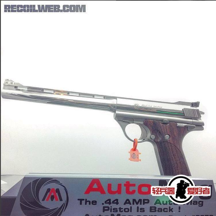 格洛克44型手枪,44-40口径手枪
