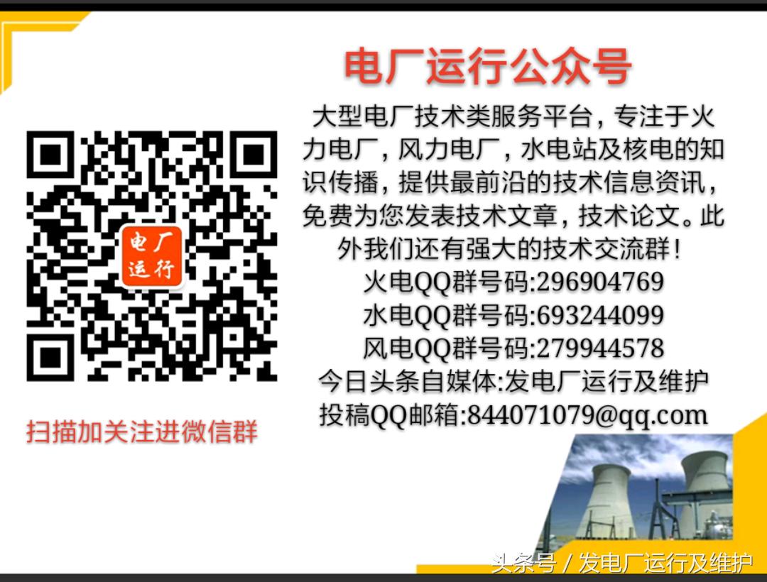 变压器怎么实现升压或降压,如何用变压器升压降压和改变电流