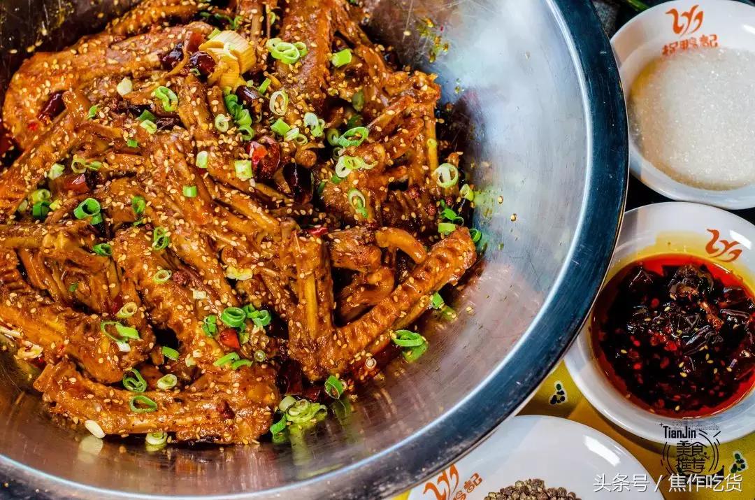 捉鸭记抖音吾悦,捉鸭记万达北城