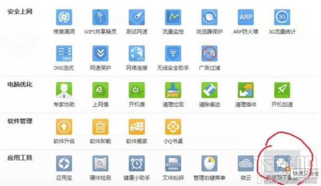 电脑微信怎么导出聊天记录文本,微信电脑端聊天记录导出到手机