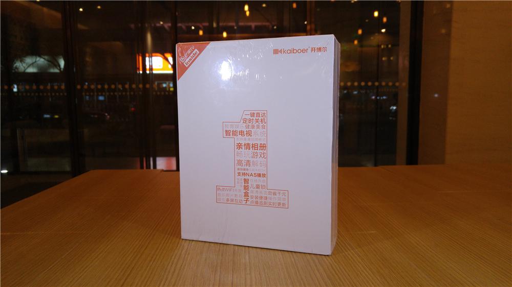 开博尔h19一代,开博尔h19一代网络机顶盒