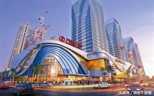 王健林讲述一个小伙创业的段子,王健林刚创业的时候有多少资金