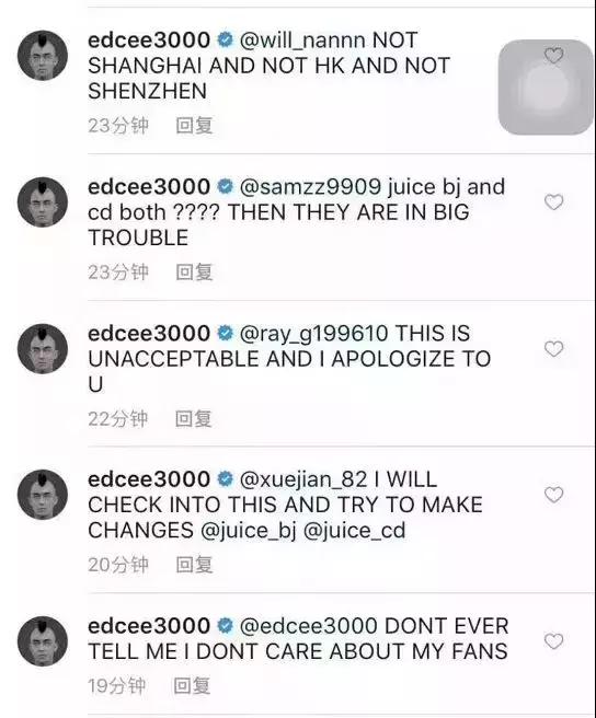 陈冠希买aj4,陈冠希下架与耐克联名款球鞋