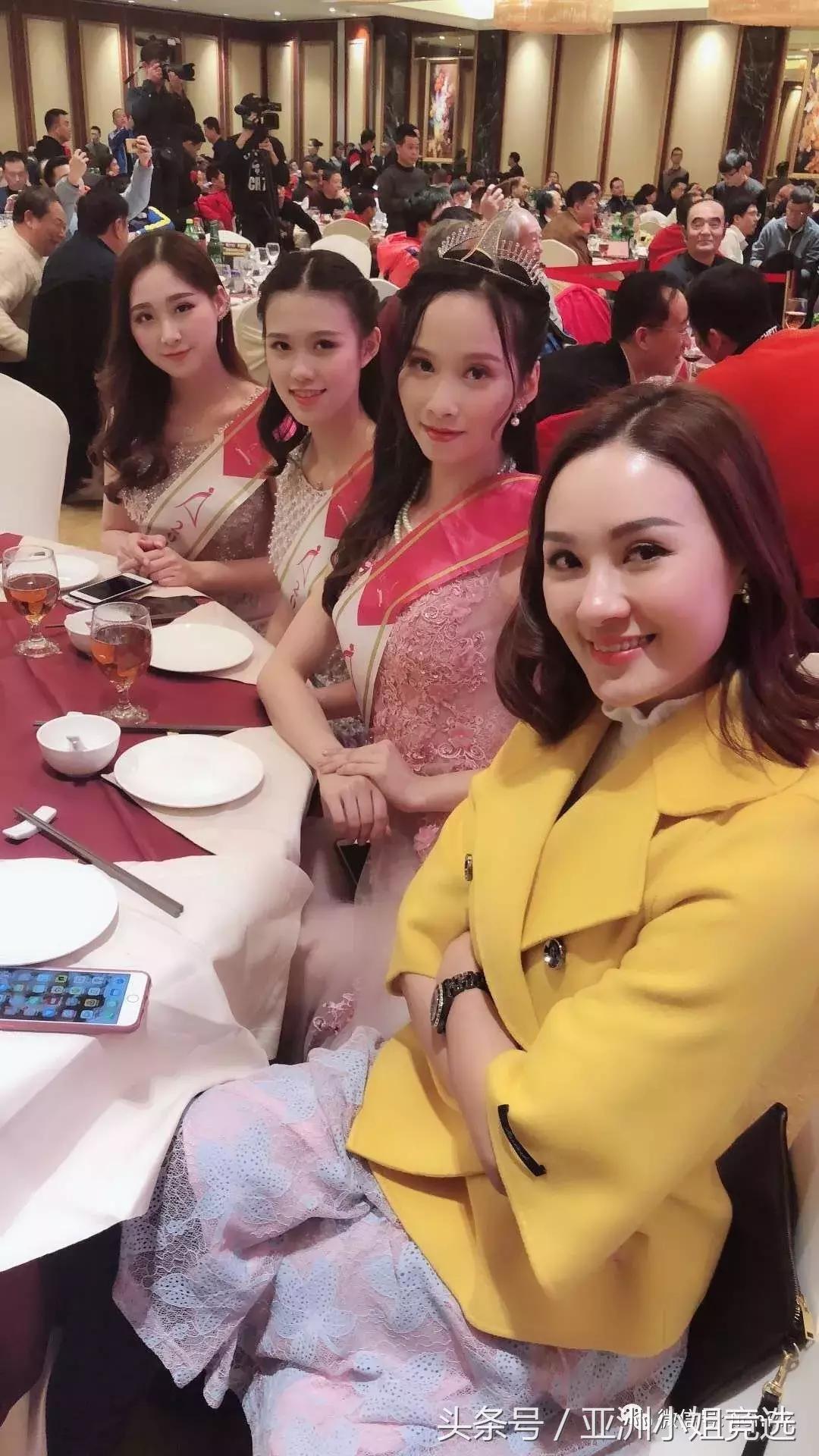 亚姐出席足坛年度盛典，见证广东球王诞生！