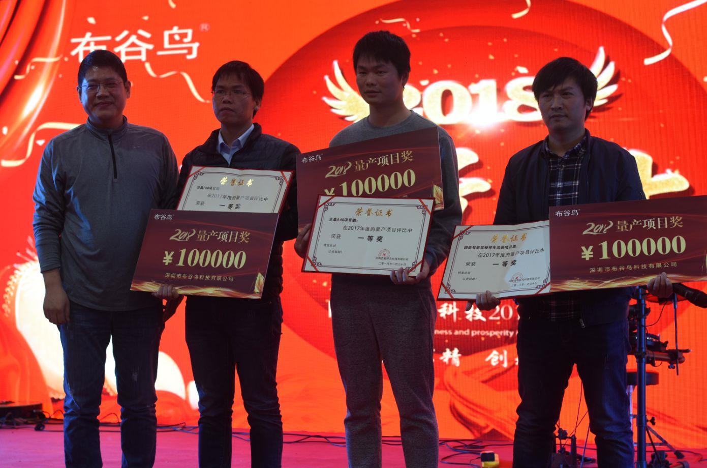 进无止境扬帆万里,进无止境上海发布会