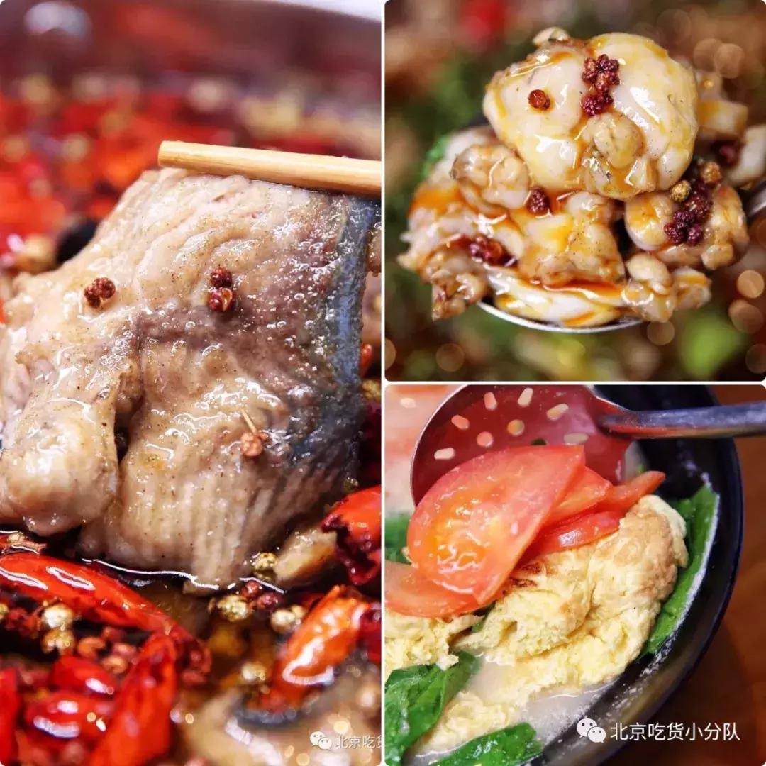 京城十大老字号餐馆,北京聚餐11个人聚餐吃哪家