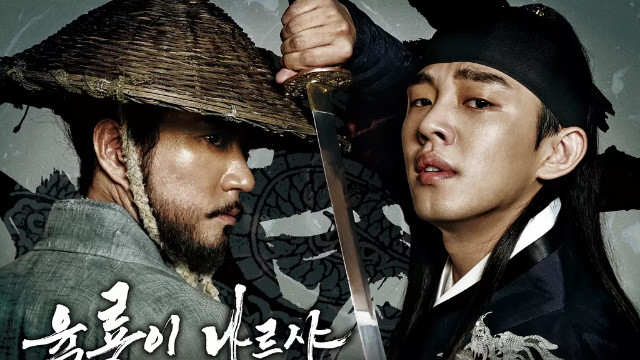 和六龙飞天媲美的韩剧,六龙飞天韩剧电影