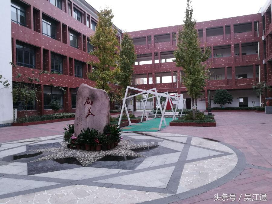 百年老校:八坼小学的前世今生