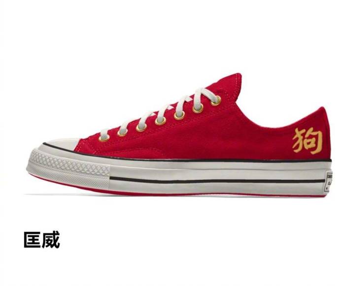 中国风外国设计,中国风外国设计师