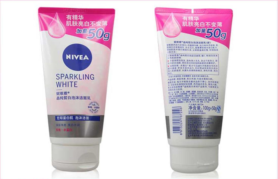 不输大牌的十大国货,不输大牌平价护肤套装