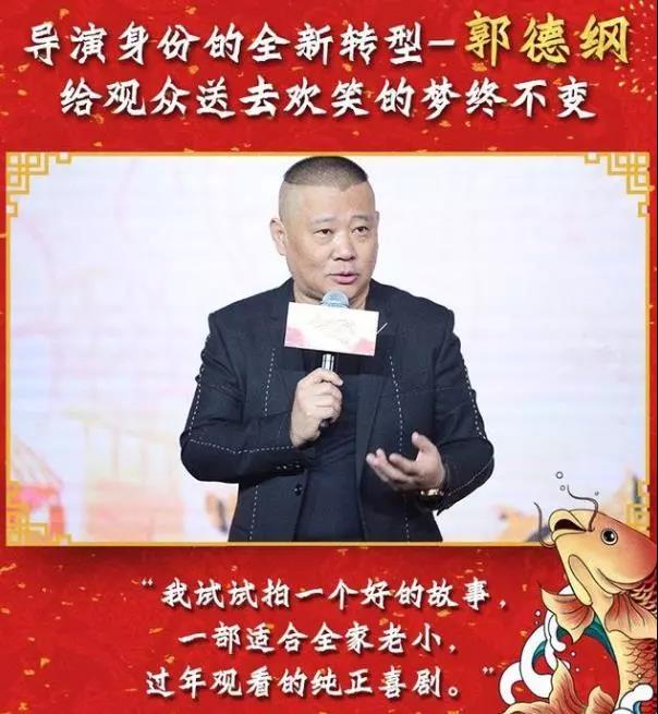 一周电影大事件｜2018年，第一部过审影片竟然是这一部！