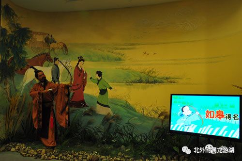 如皋文化,如皋历史传说