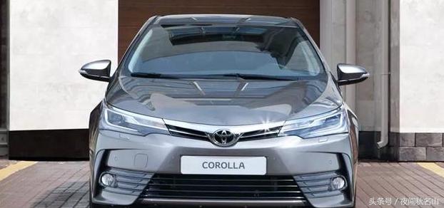 丰田卡罗拉2017改款怎么样？客观的评论下卡罗拉这款车！