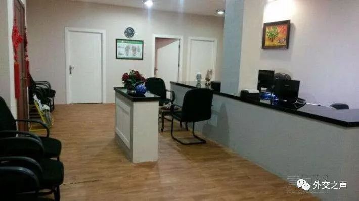 提醒:赴马尔代夫、日本、新加坡、非洲、澳洲、俄罗斯等国请注意