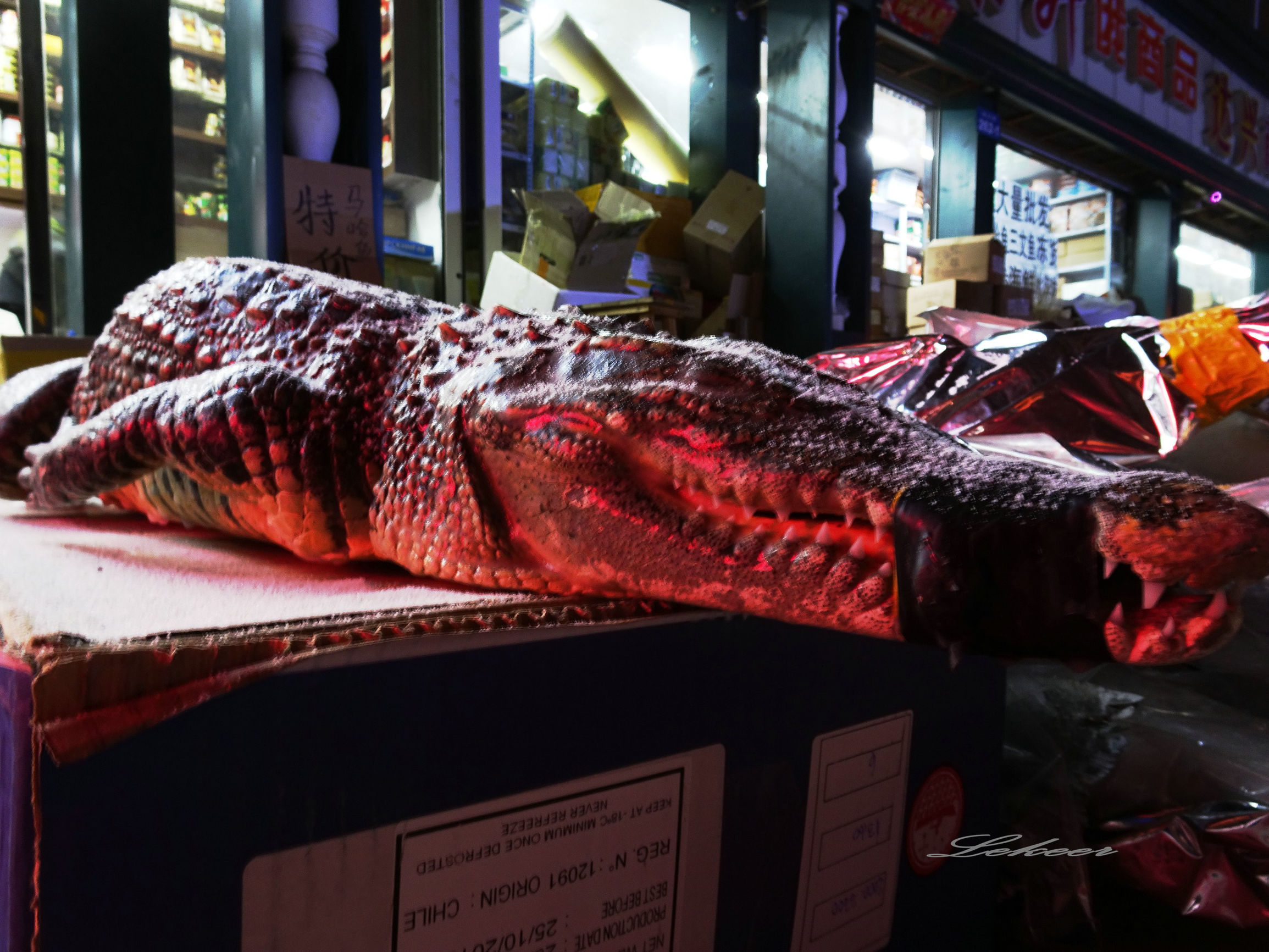 现场实拍黑河中俄商品街走起,黑河俄品多和俄罗斯商品街